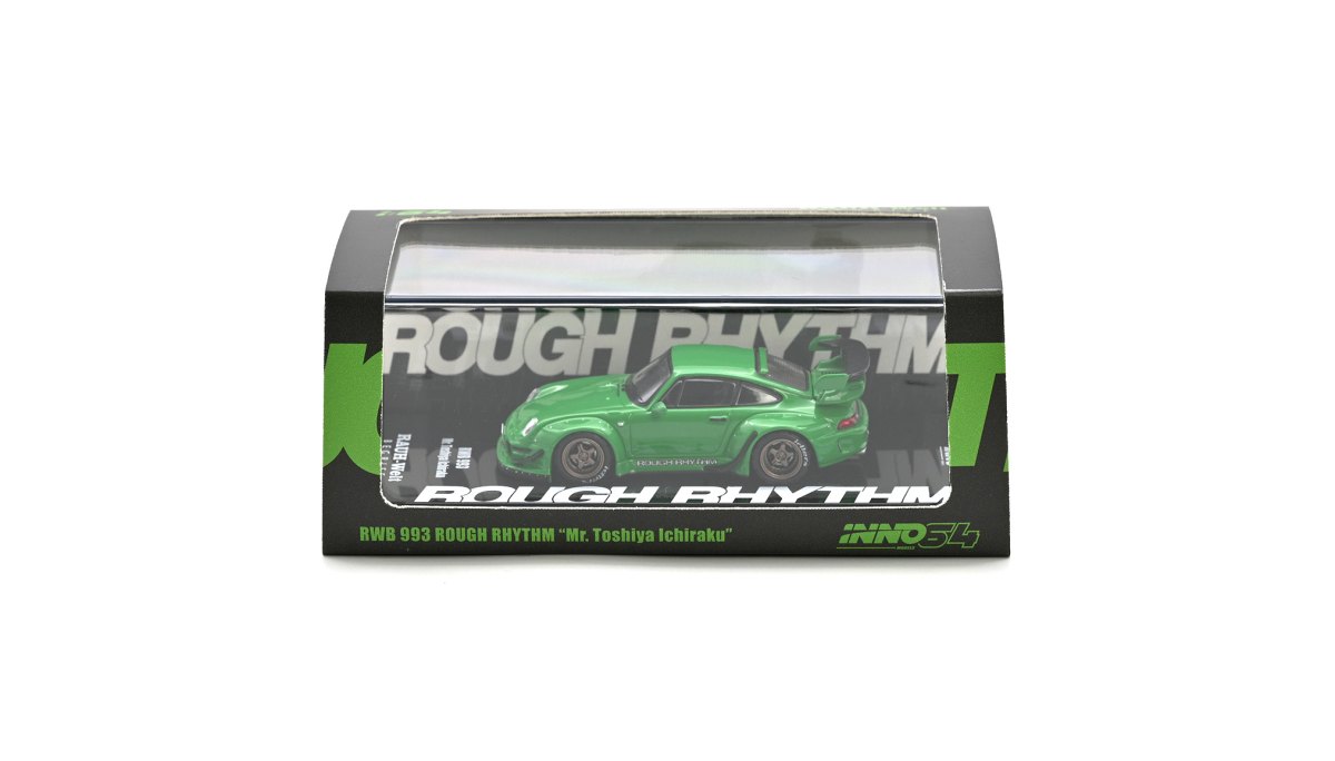 RWB 993 Mr. Toshiya Ichiraku Green: No package: Image 6