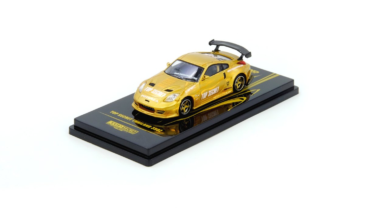 Top Secret Thailand 350Z Gold: No package: Image 6
