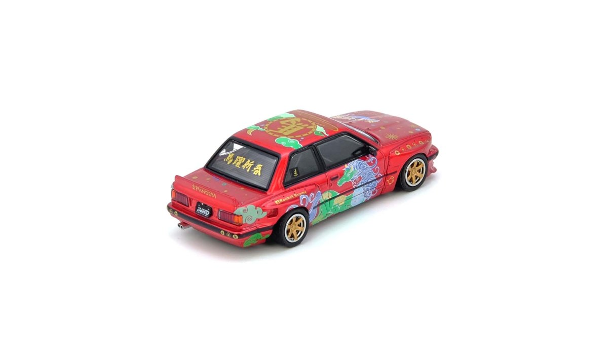 Pandem E30 M3 Chinese New Year 2026 “Year of Horse” Special Edition: No package: Image 2