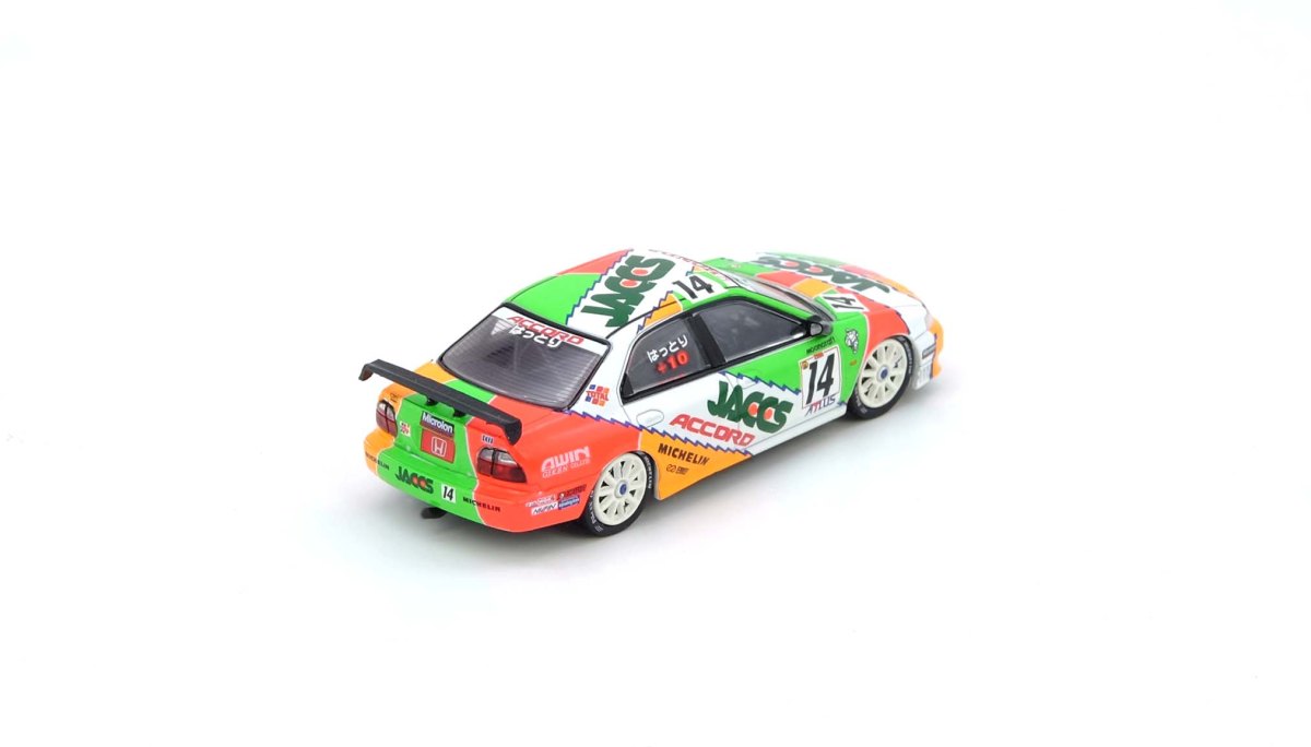 Honda Accord #14 JACCS JTCC 1996: No package: Image 2