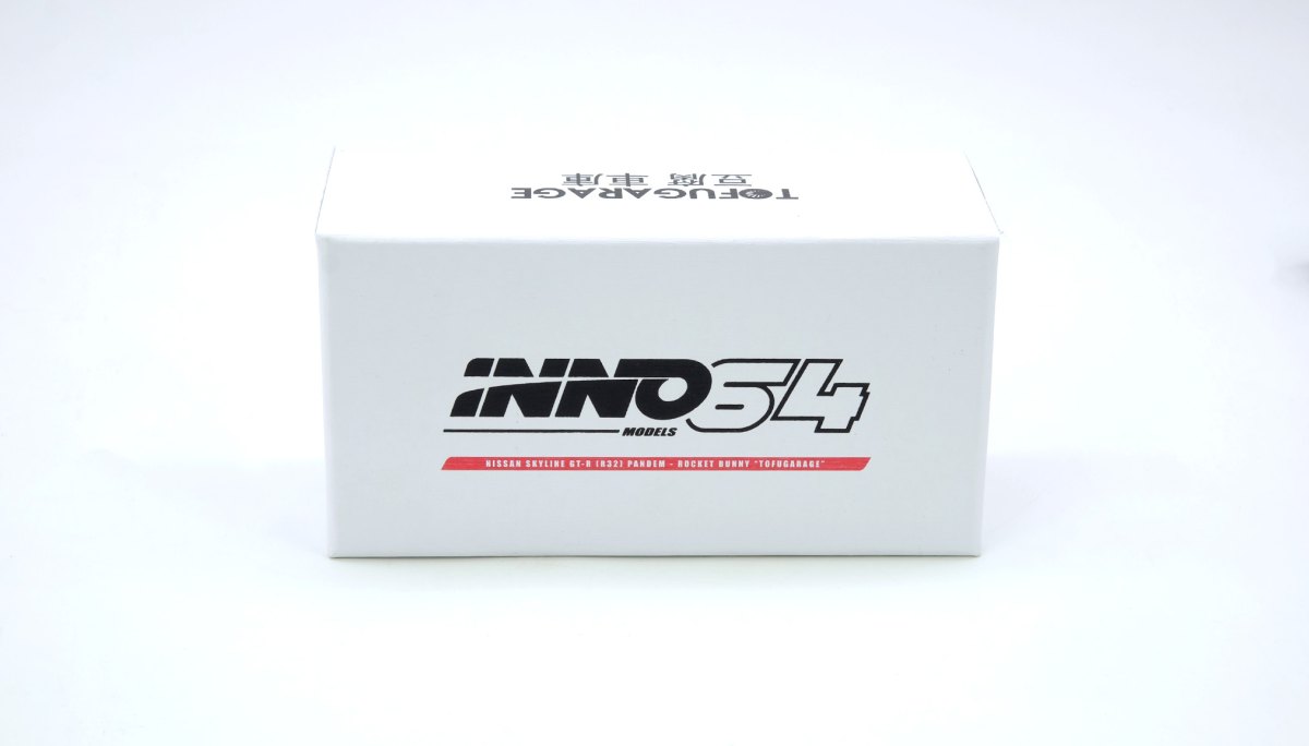 Nissan Skyline GT-R (R32) Pandem – “Tofugarage”: No package: Image 5