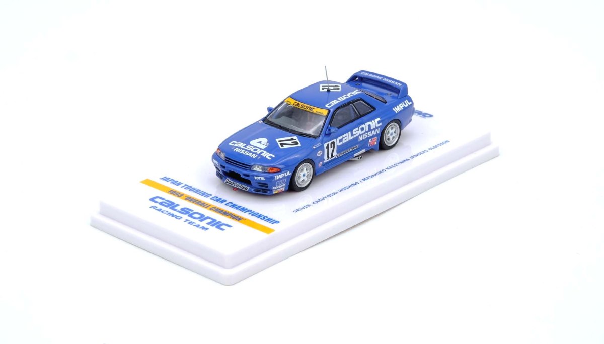 Nissan Skyline GT-R (R32) #12 “Calsonic Racing Team” JTC 1993: No package: Image 4