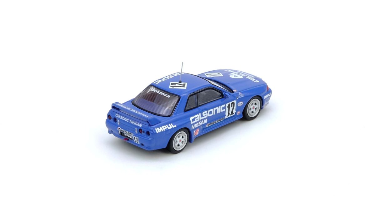 Nissan Skyline GT-R (R32) #12 “Calsonic Racing Team” JTC 1993: No package: Image 2