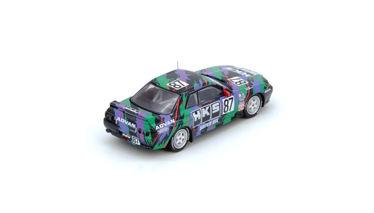 Nissan Skyline GT-R R32 #87 “HKS” JTC 1993: No package: Image 2