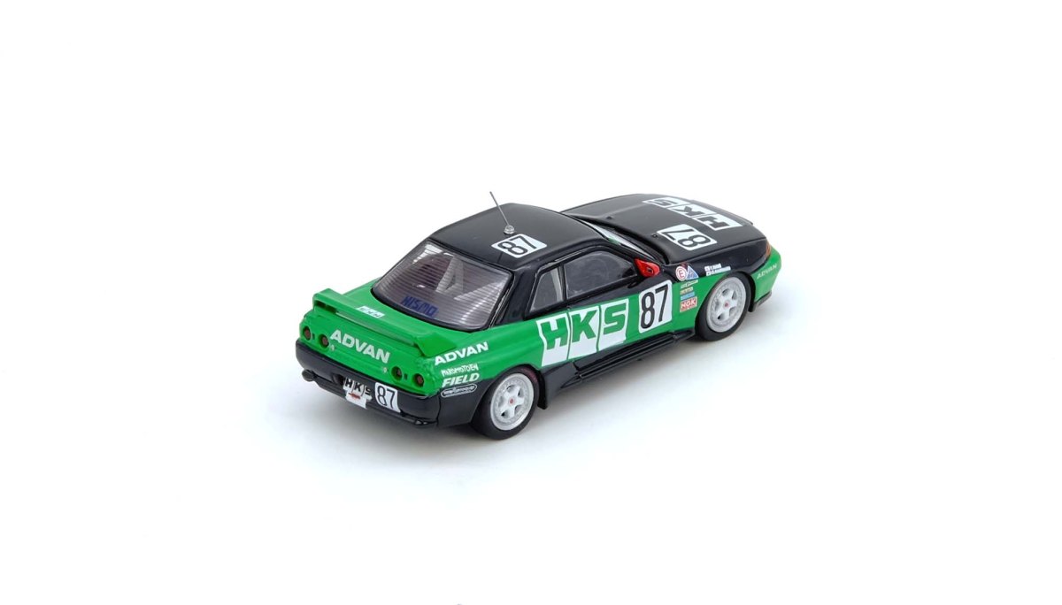 Nissan Skyline R32 GT-R Gr. A #87 “HKS 1992 Group A: No package: Image 2
