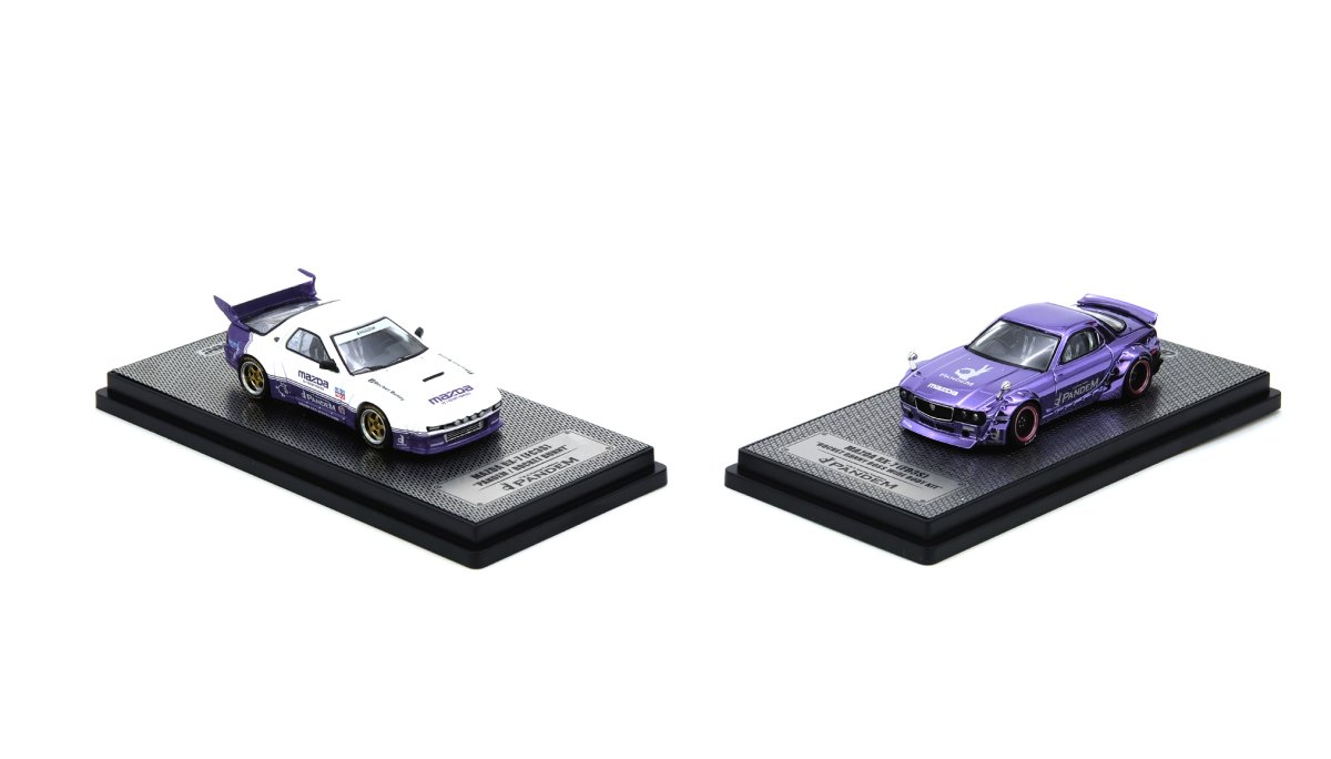 International Automotive Modified (IAM) 2025 Surabaya Indonesia Boxset: No package: Image 9