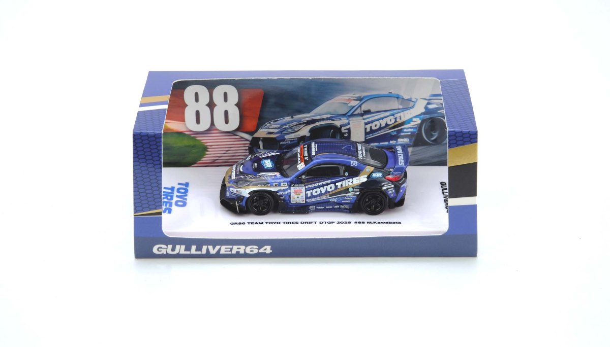 GR86 Team Toyo Tires Drift D1GP 2025 #88 M.Kawabata: No package: Image 5