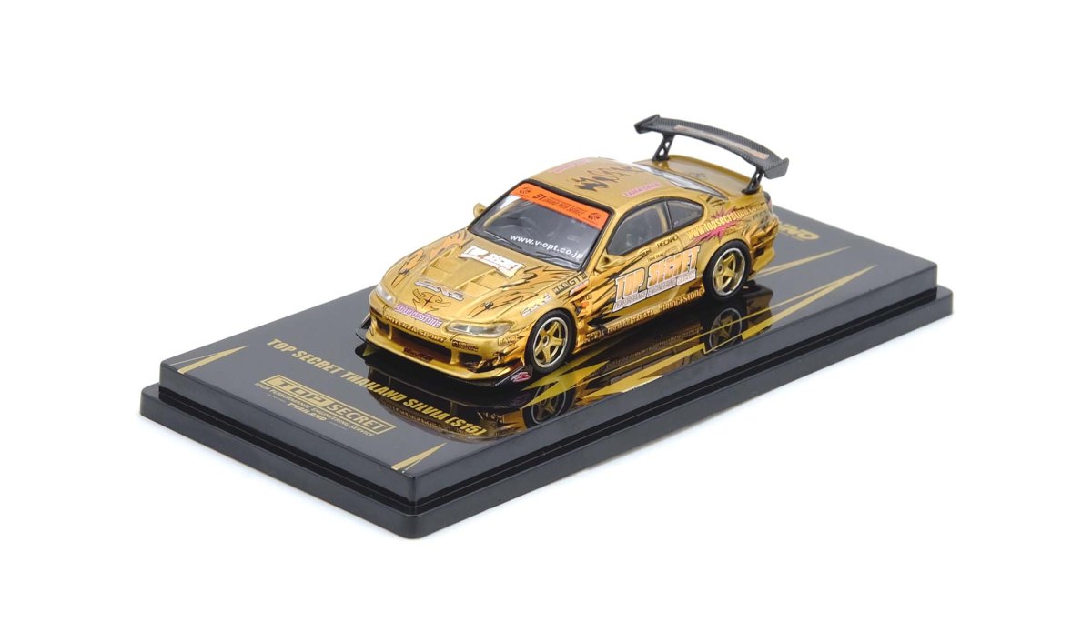 Top Secret Thailand Silvia S15 D1GP Gold: No package: Image 4