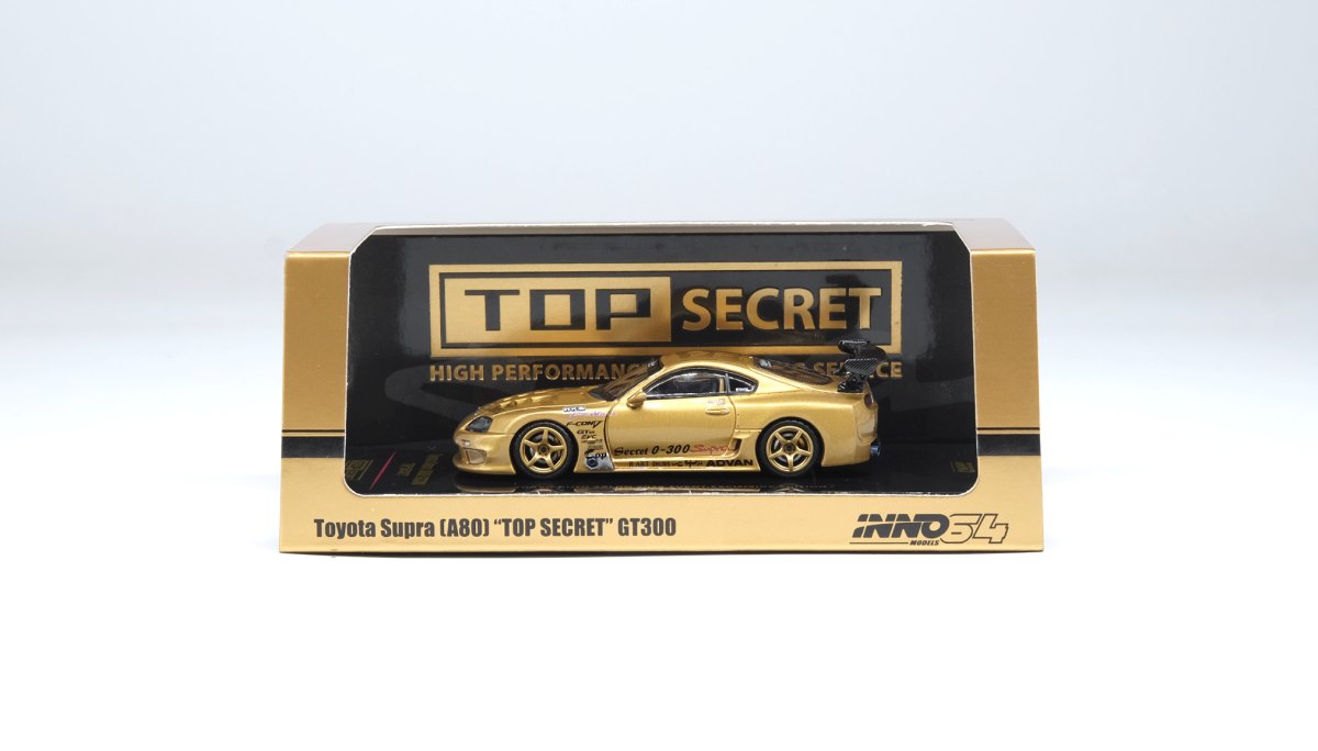 Toyota Supra (A80) GT-300 “Top Secret” Tokyo Auto Salon 2025 Event Edition: No package: Image 4