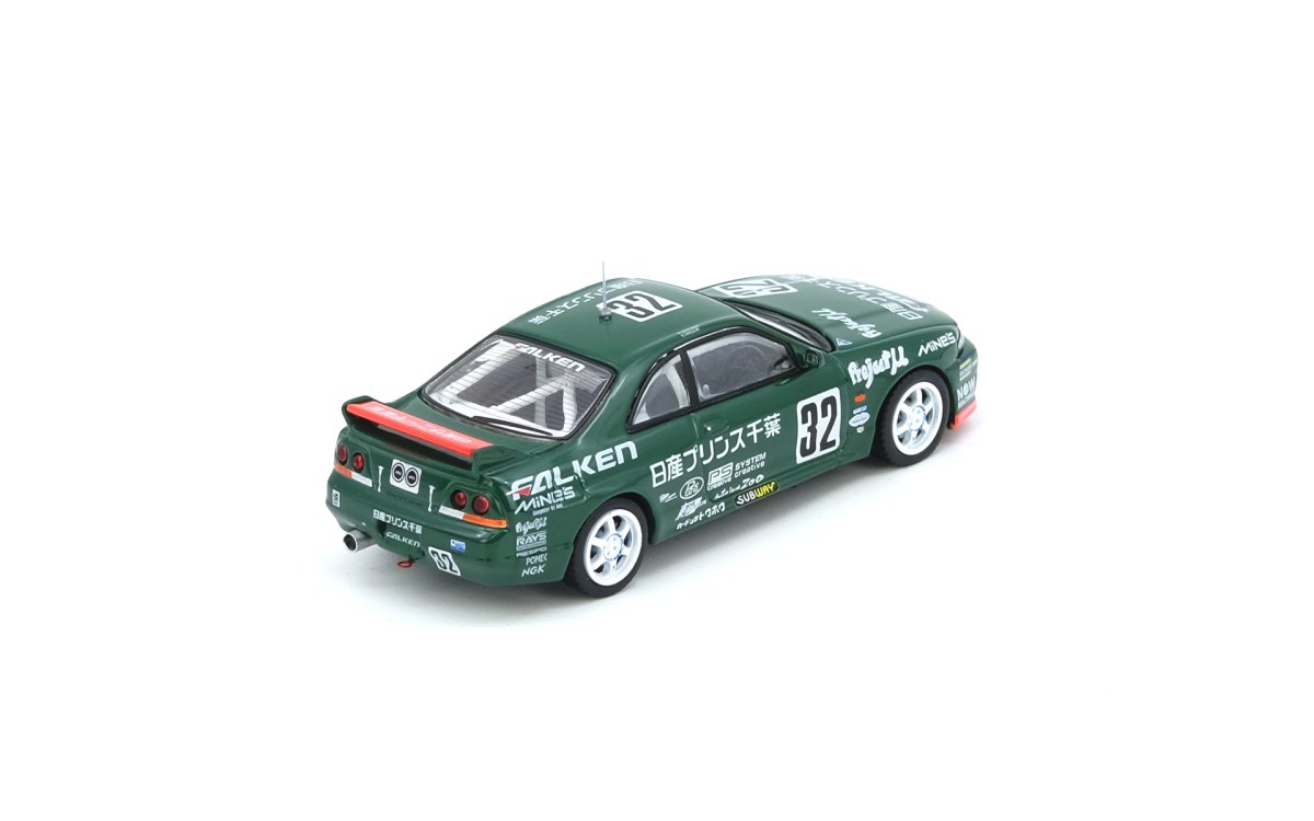 SKYLINE GT-R R33 #32 “PRINCE CHIBA FALKEN” N1 Super Endurance Series – TOKACHI 24H 1996: No package: Image 2