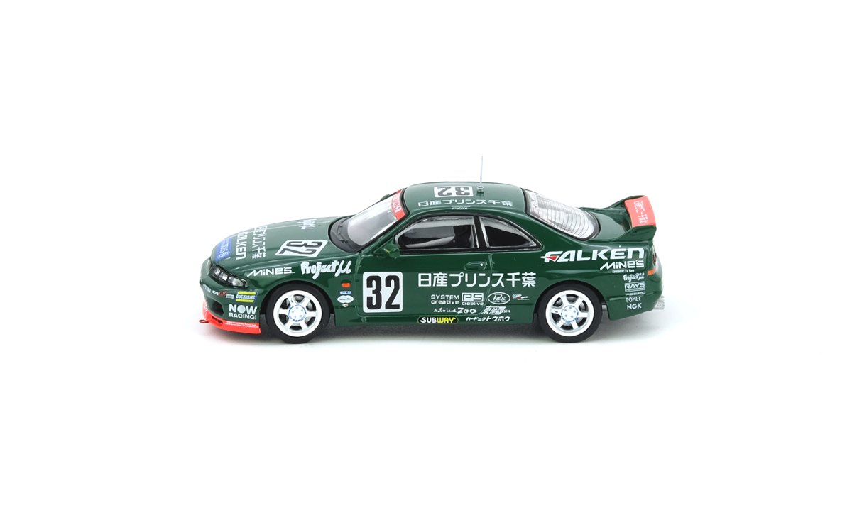 SKYLINE GT-R R33 #32 “PRINCE CHIBA FALKEN” N1 Super Endurance Series – TOKACHI 24H 1996: No package: Image 3