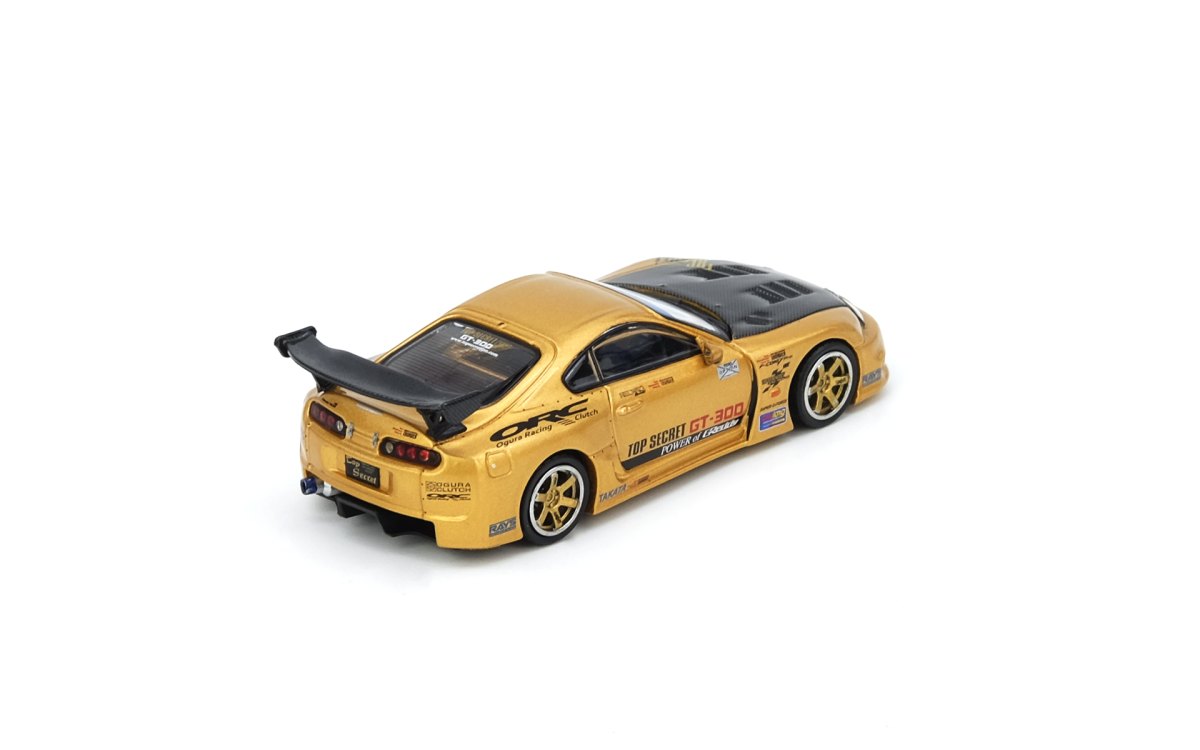 Toyota Supra (A80) “TOP SECRET” GT300: No package: Image 2