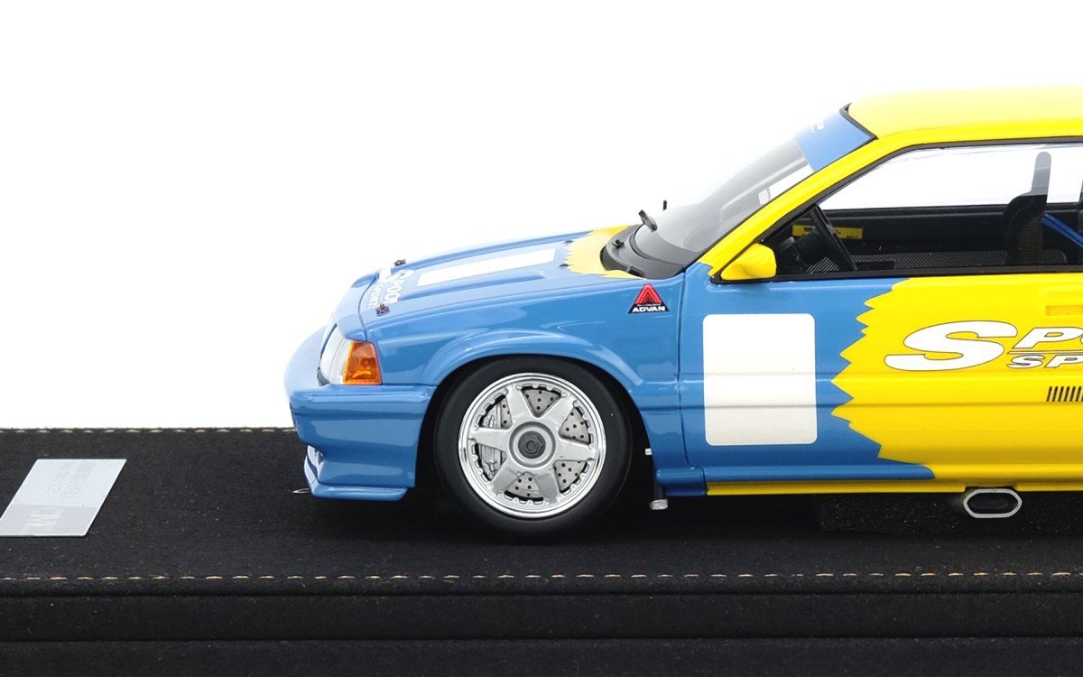 Honda Civic Si E-AT Gr.A Tuned by “SPOON SPORTS” 1985: No package: Image 6