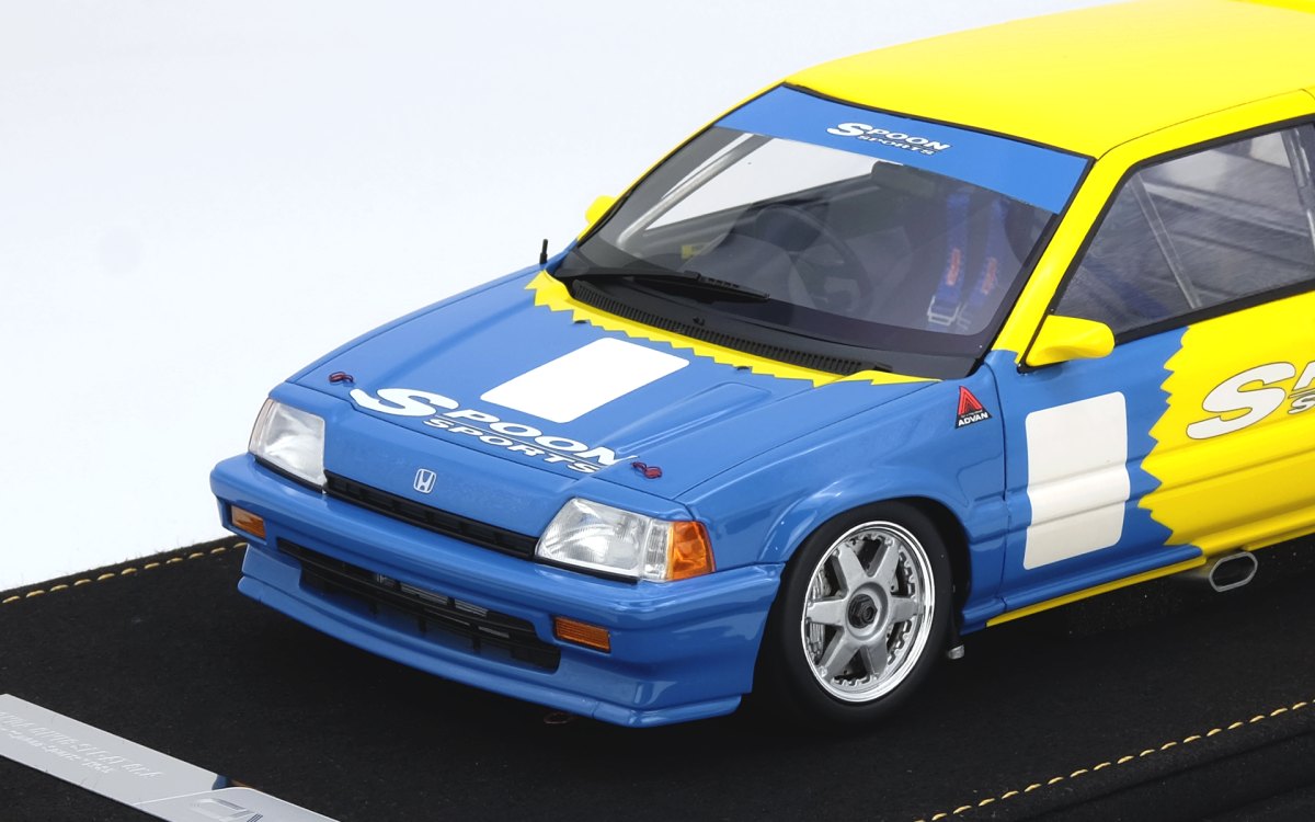 Honda Civic Si E-AT Gr.A Tuned by “SPOON SPORTS” 1985: No package: Image 5