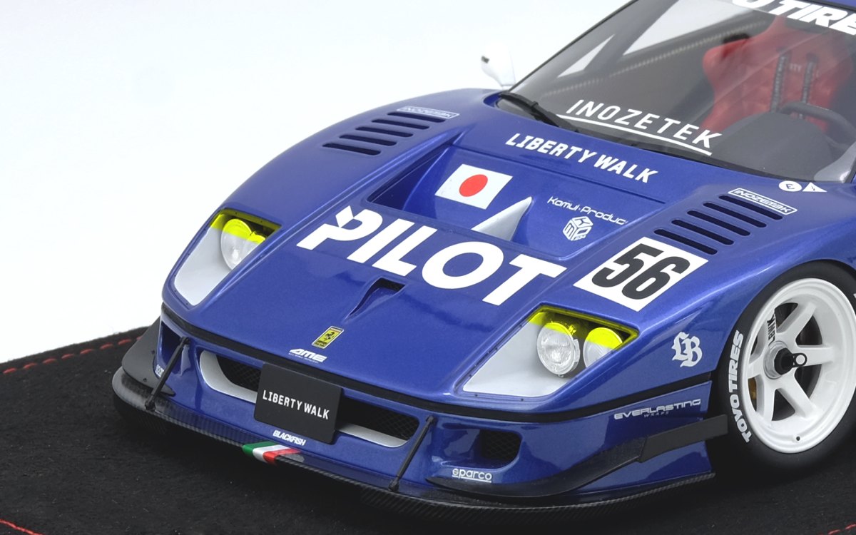 LBWK F40 Tokyo Auto Salon 2024: No package: Image 6
