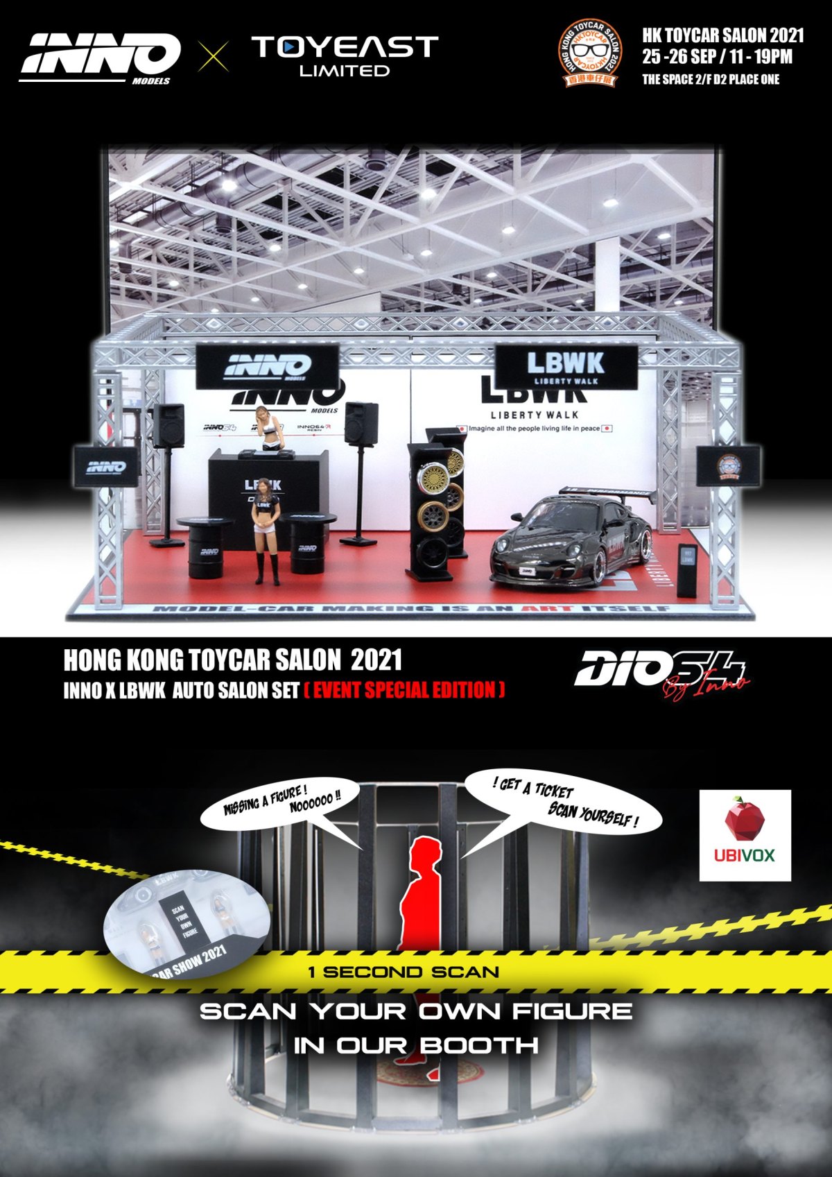 INNO-Models x LBWK Auto Salon HK TOYCARSHOW 2021 SPECIAL EDITION: No package: Image 4