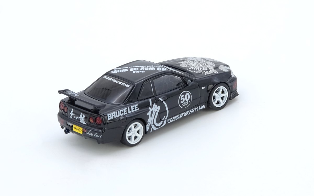 NISSAN SKYLINE GT-R (R34) “BRUCE LEE”: No package: Image 2