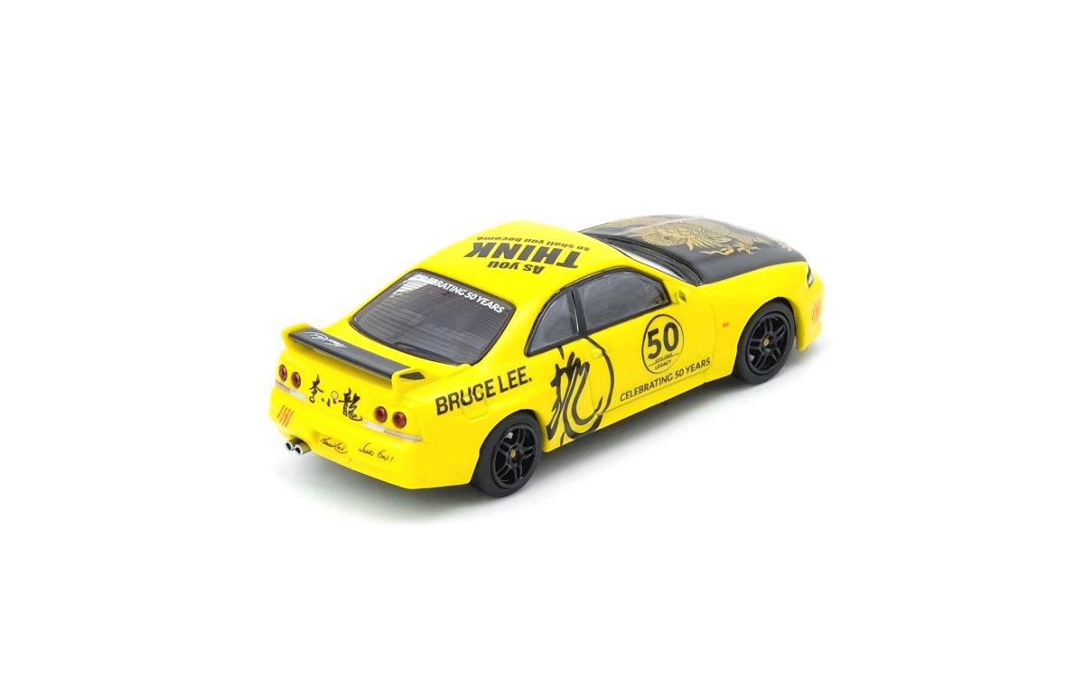 NISSAN SKYLINE GT-R (R33) “BRUCE LEE”: No package: Image 2