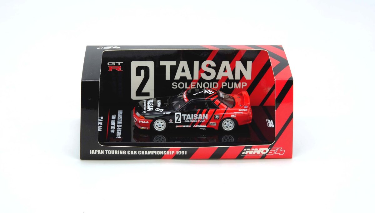 NISSAN SKYLINE GT-R (R32) #2 “Team TAISAN” JTCC 1992: No package: Image 3