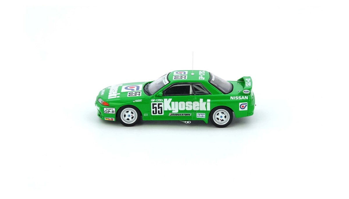 NISSAN SKYLINE GT-R (R32) #55 “NIKKO KYOSEKI”I GP1 Plus” JTC 1992: No package: Image 3