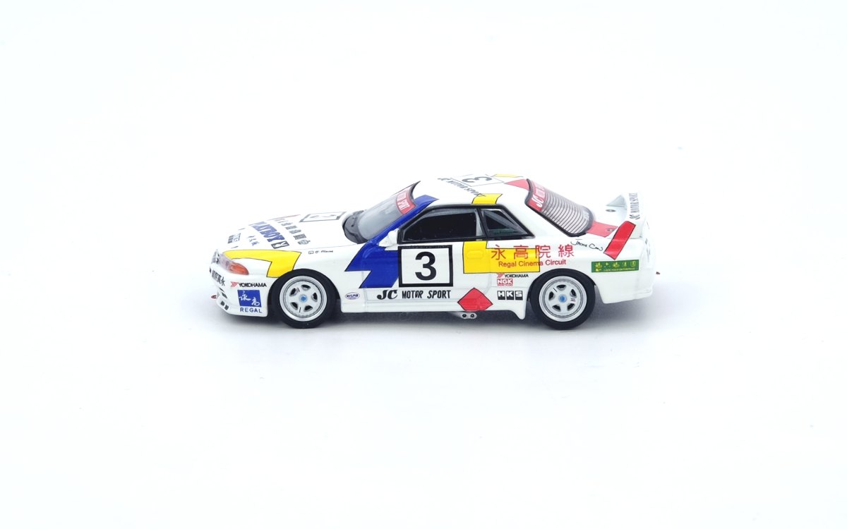NISSAN SKYLINE GT-R (R32) #3 “Team HKS” Macau Guia Race 1991 – Macau Grand Prix 2020 Special Edition: No package: Image 3