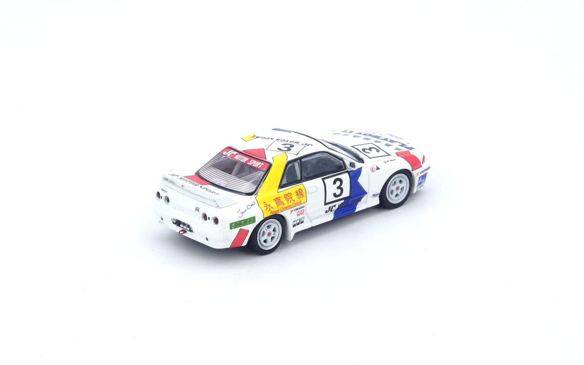 NISSAN SKYLINE GT-R (R32) #3 “Team HKS” Macau Guia Race 1991 – Macau Grand Prix 2020 Special Edition: No package: Image 2