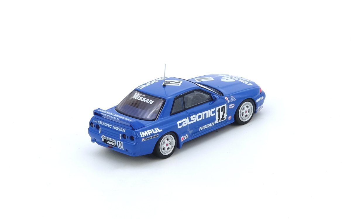 NISSAN SKYLINE GT-R (R32) #12 “CALSONIC TEAM IMPUL” JTC 1993: No package: Image 11