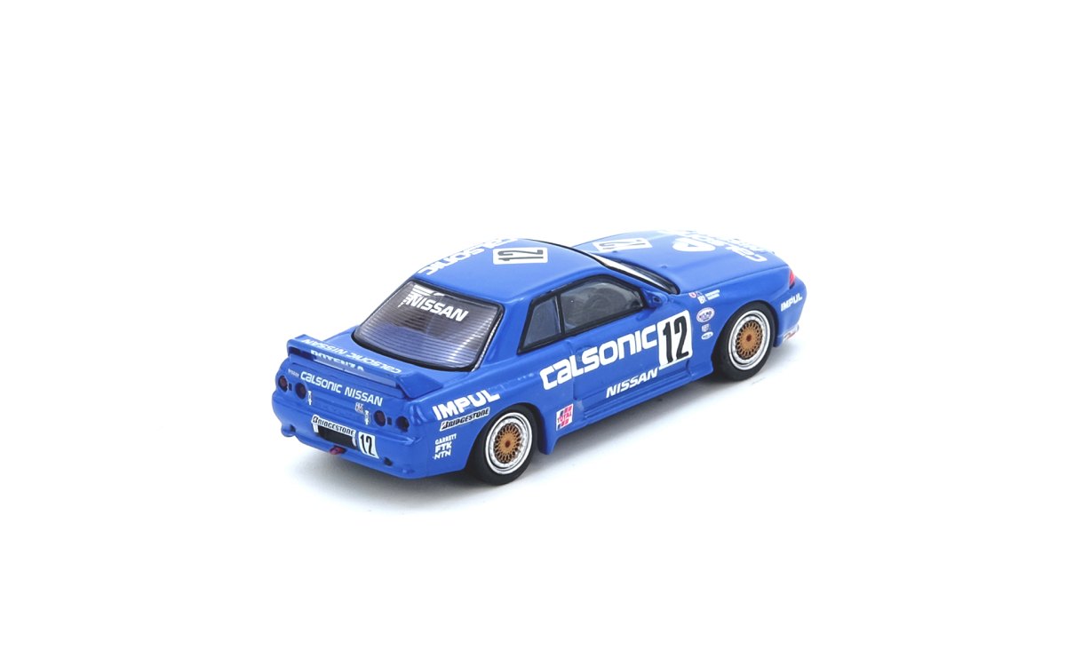 NISSAN SKYLINE GT-R (R32) #12 “CALSONIC TEAM IMPUL” JTC 1990: No package: Image 2