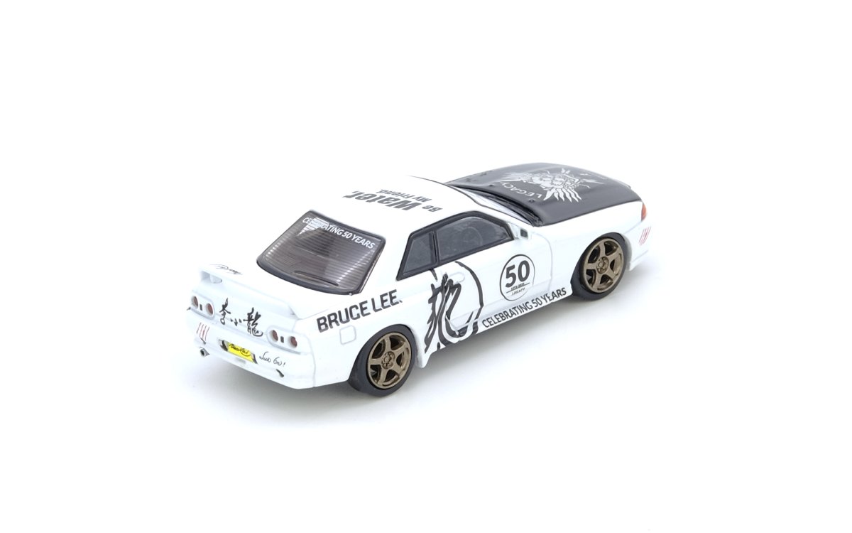 NISSAN SKYLINE GT-R (R32) “BRUCE LEE”: No package: Image 2