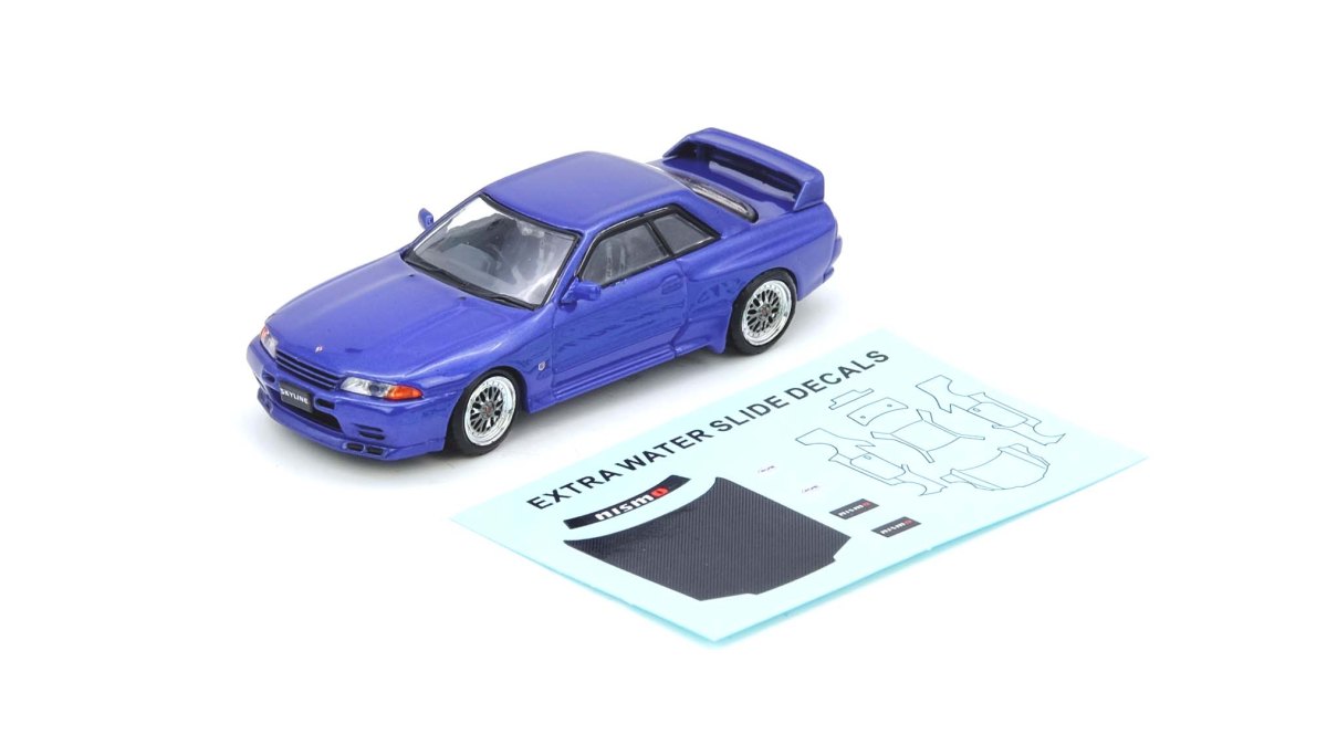 NISSAN SKYLINE GT-R (R32) Blue: No package: Image 5