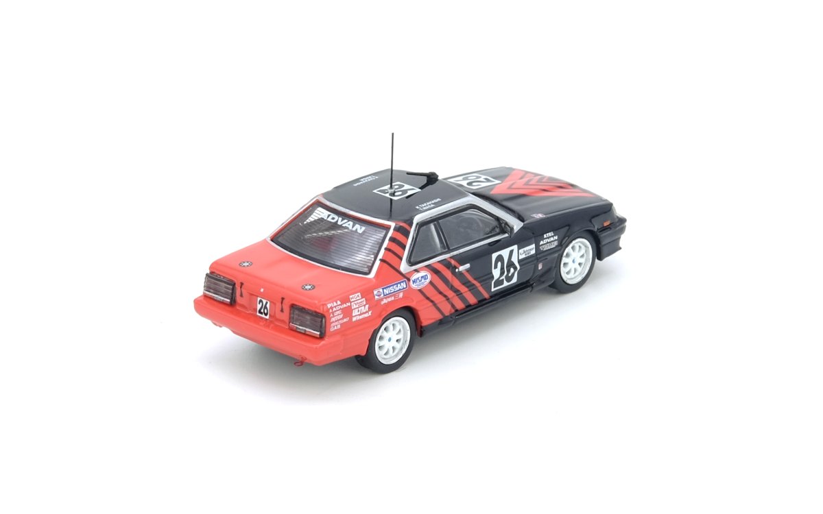 NISSAN SKYLINE 2000 RS-X TURBO (DR30) #26 “ADVAN” JTCC 1987: No package: Image 2
