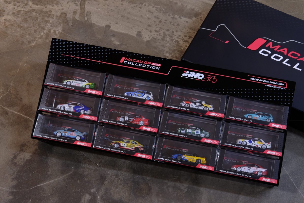 MGP 2020 Box Set Special edition: No package: Image 8