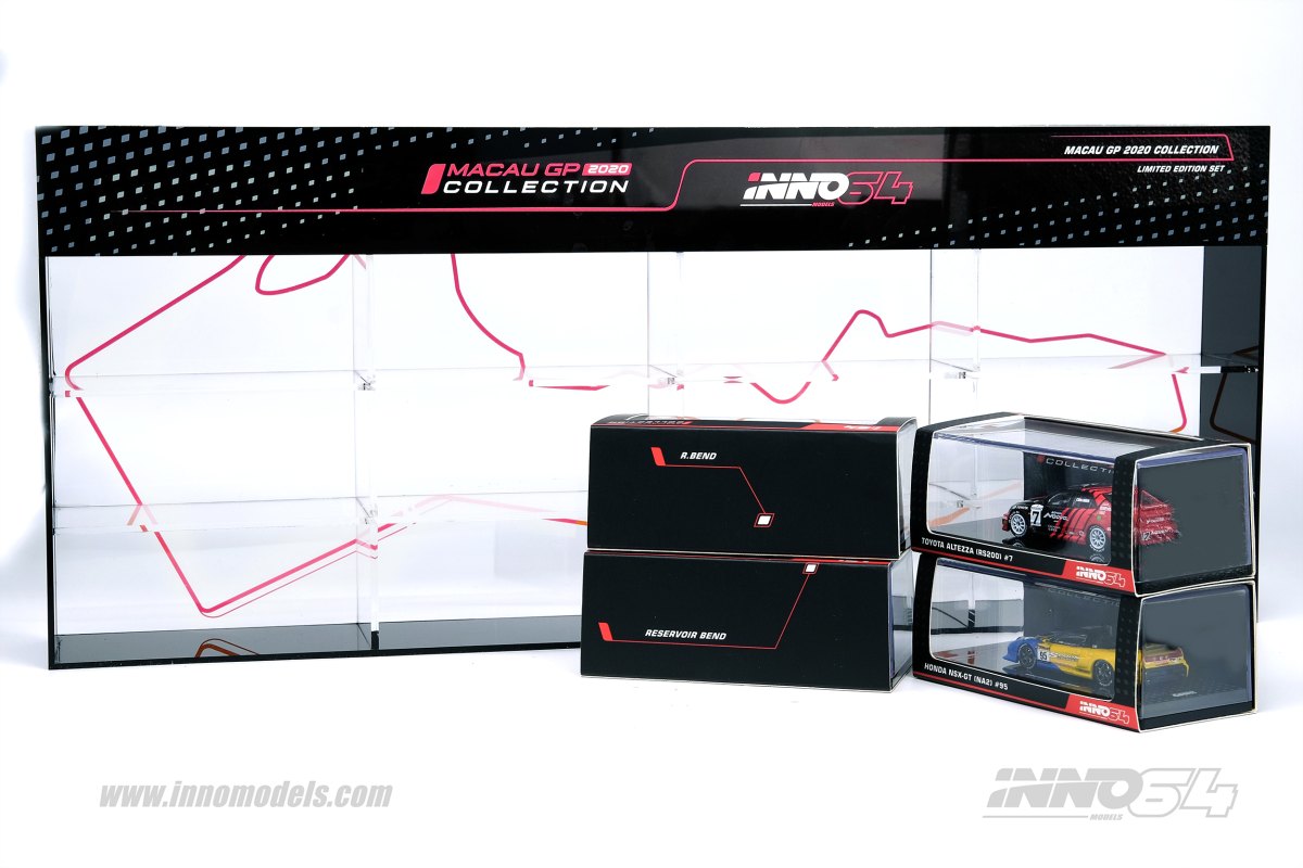 MGP 2020 Box Set Special edition: No package: Image 3