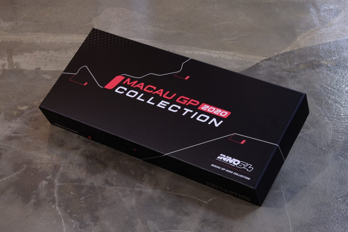 MGP 2020 Box Set Special edition: No package: Image 6