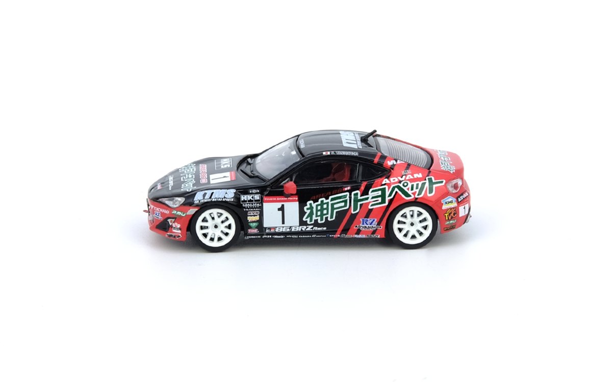 Toyota 86 #1 “ADVAN” GAZOO RACING 86/BRZ Race 2016: No package: Image 3