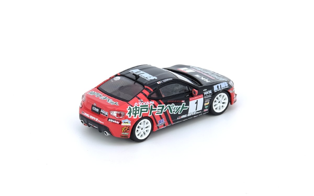 Toyota 86 #1 “ADVAN” GAZOO RACING 86/BRZ Race 2016: No package: Image 2
