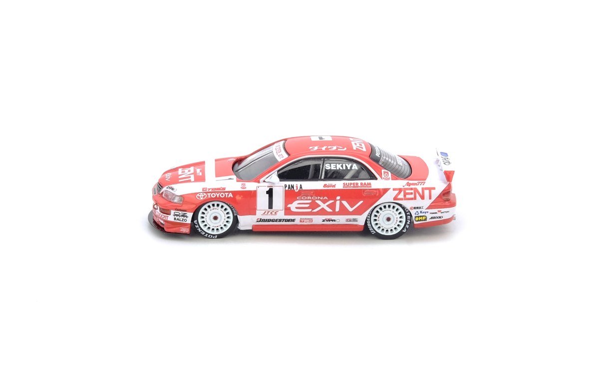 Toyota Corona EXiV #1 “ZENT” JTCC 1995 M. SEKIYA & TOYOTA CORONA EXIV #37 “ESSO” JTCC 1995 M. KRUMM – Box Set Collection: No package: Image 6
