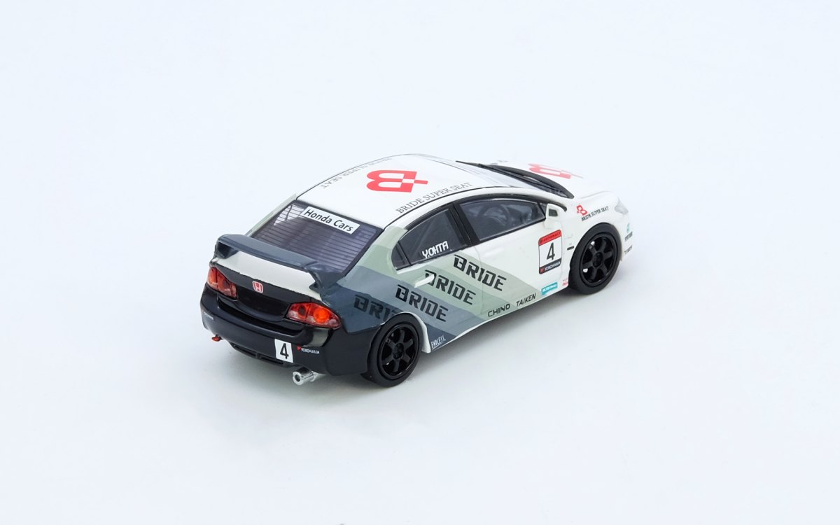 Honda Civic TYPE R (FD2) #4 “BRIDE” MUGEN POWER CUP CIVIC ONE MAKE RACE 2012: No package: Image 2