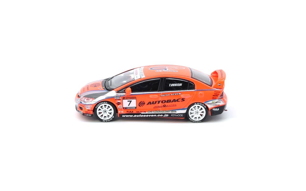 Honda Civic TYPE R (FD2) #7 “AUTOBACS” MUGEN POWER CUP CIVIC ONE MAKE RACE 2012: No package: Image 3