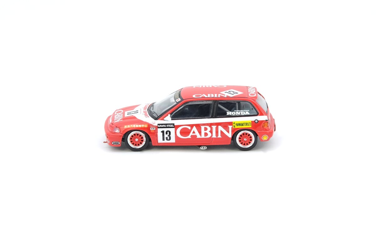 Honda Civic (EF3) #13 Macau Guia Race 1988: No package: Image 3