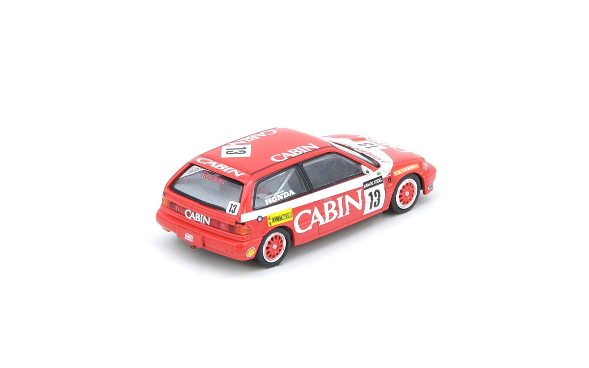 Honda Civic (EF3) #13 Macau Guia Race 1988: No package: Image 2