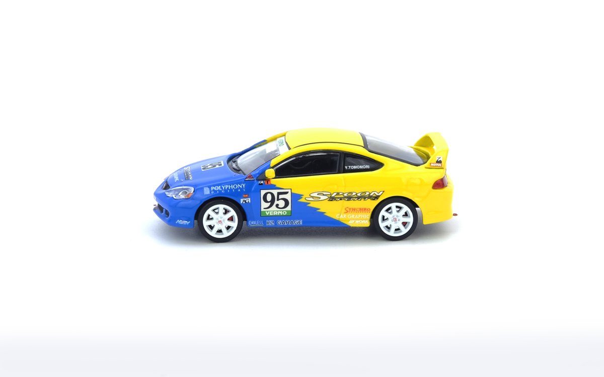 Honda Integra TYPE R (DC5) Tuned by Spoon Sports: No package: Image 3