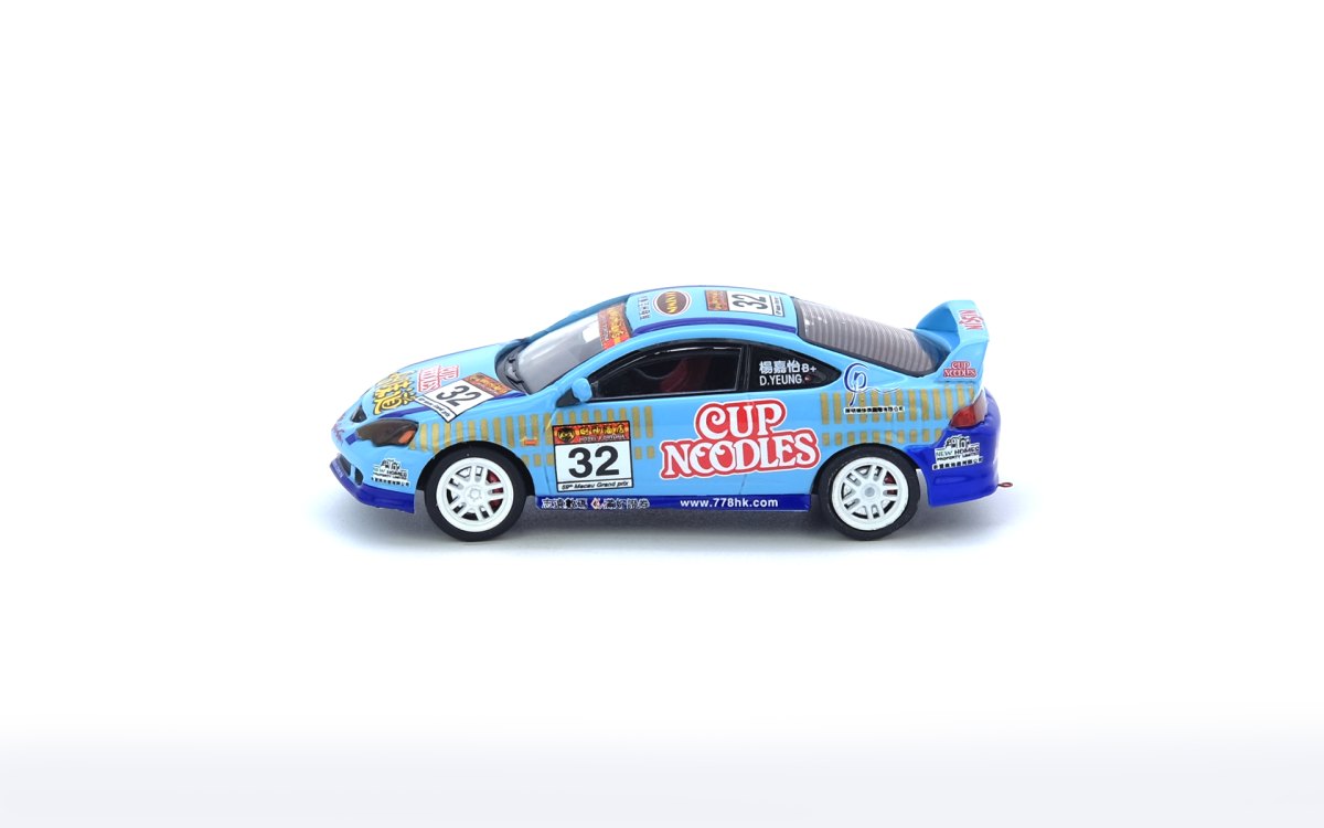 Honda Integra TYPE R (DC5) #32 “778 Auto Sport CUP NOODLES” Macau CTM Cup 2013 – Macau Grand Prix 2020 Special Edition: No package: Image 3