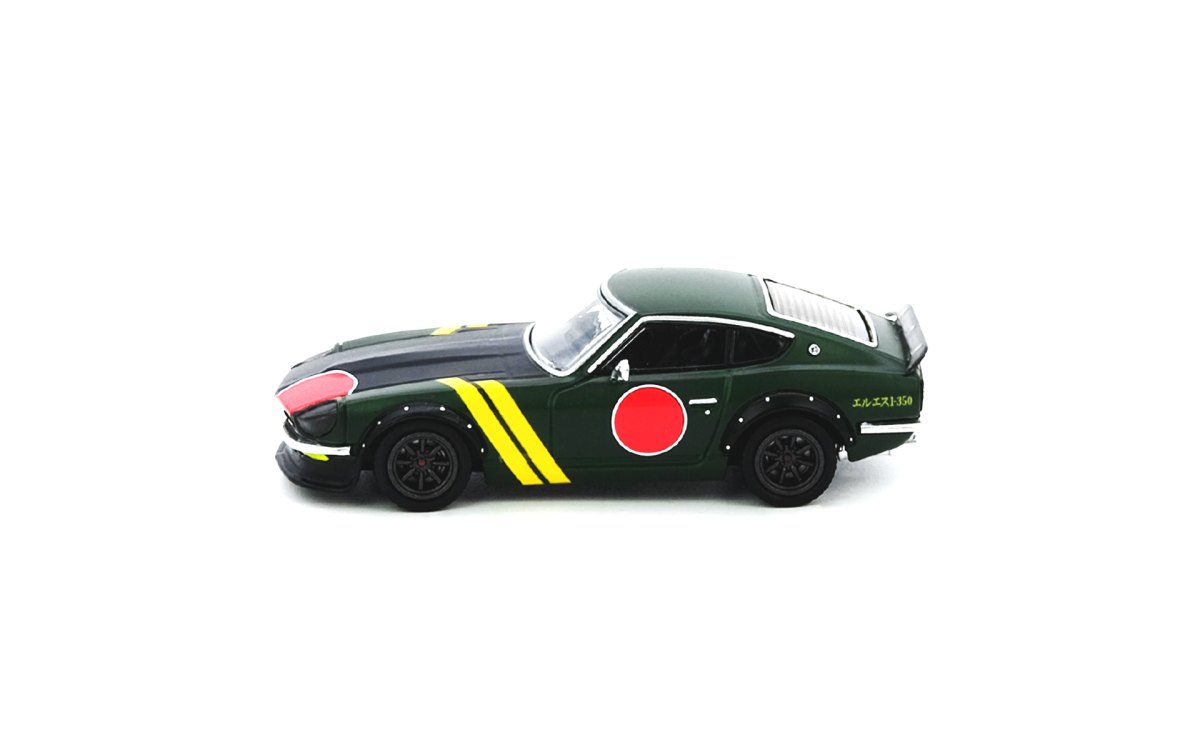 DATSUN 240Z Zero Fighter Air Craft Livery: No package: Image 3