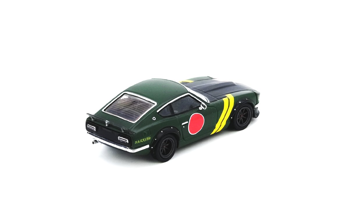 DATSUN 240Z Zero Fighter Air Craft Livery: No package: Image 2