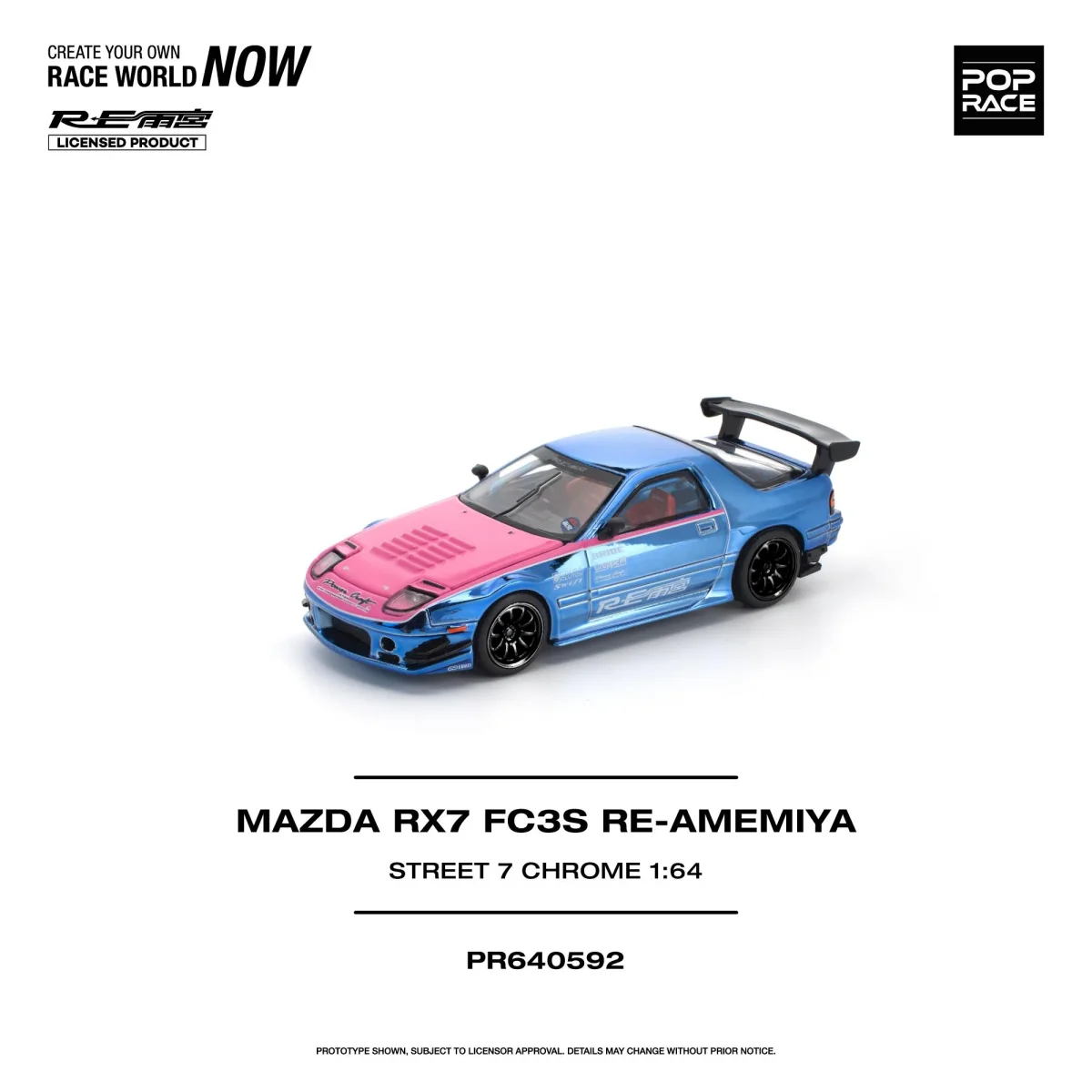 2026 Mazda RX7 FC3S Re-Amemiya Blue: Image 2