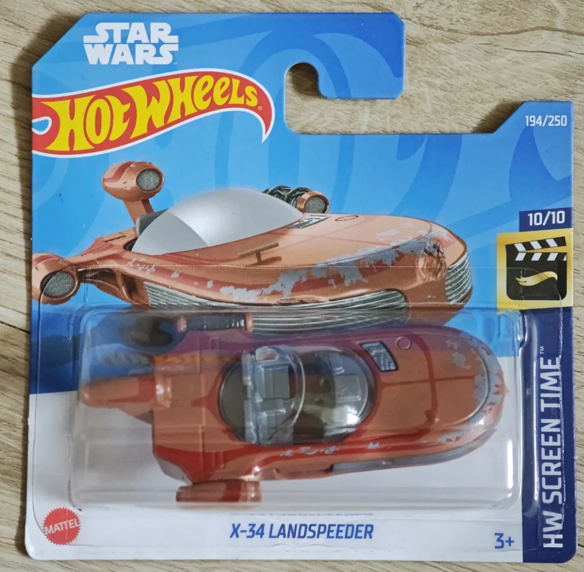 2022 X-34 Landspeeder Brown: Short: Image 2