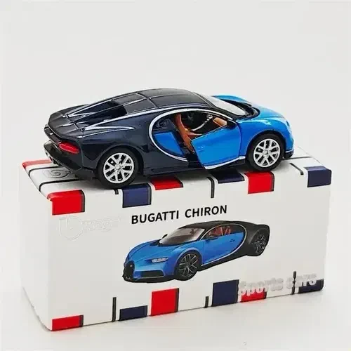 2023 Bugatti Chiron Blue: No Package: Image 2