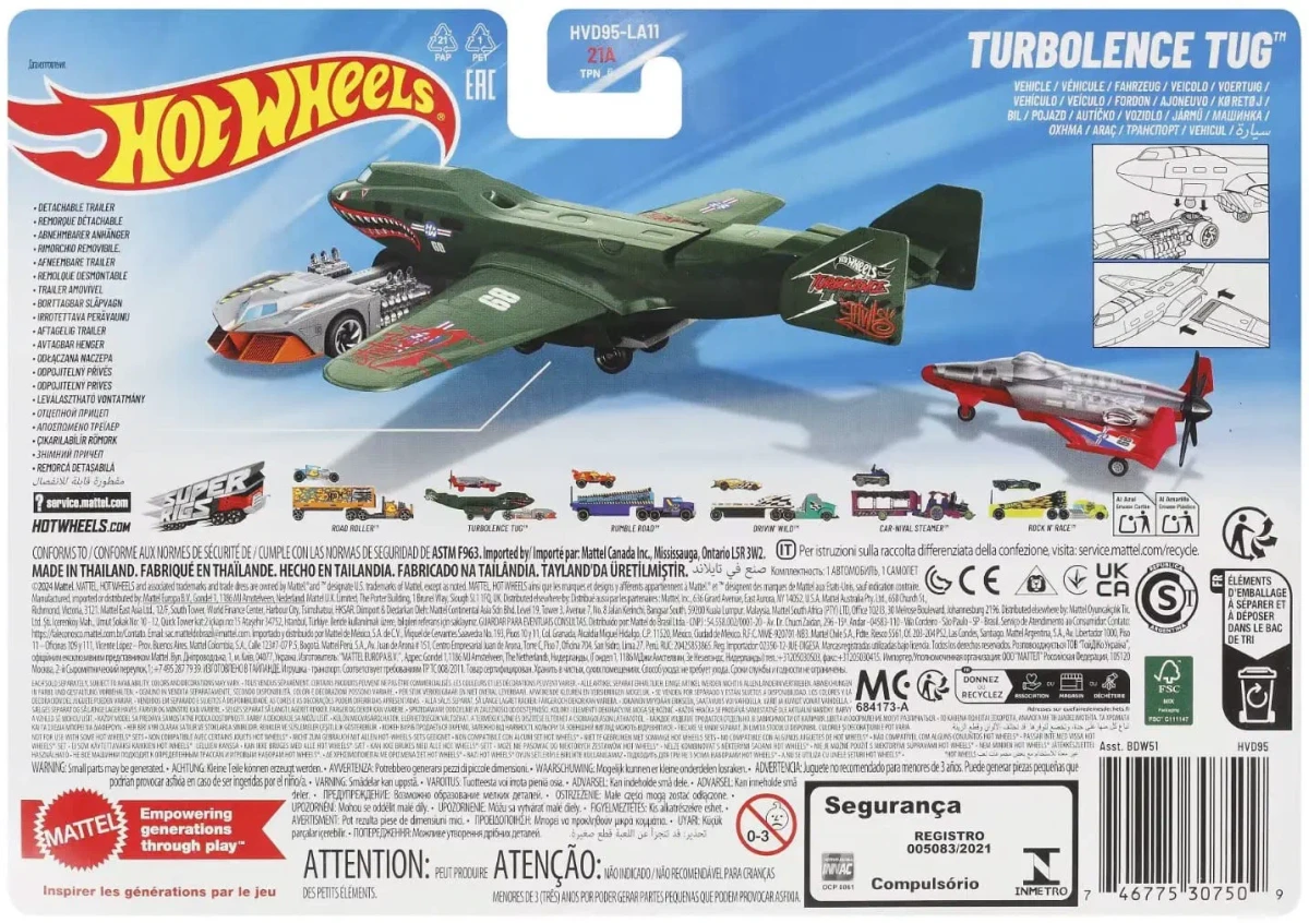 2025 Poison Arrow Red: No Package: Image 5