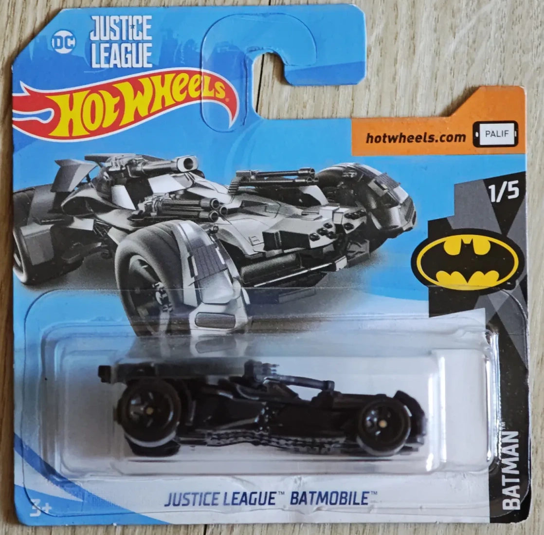 2018 Justice League Batmobile Black: Short: Image 2